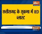 Sukma Naxal attack: CRPF personnel killed, 10 jawans injured in IED blast in Chhattisgarh