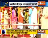 Special News | Amit Shah offers prayers at Hyderabad's Bhagyalakshmi temple
