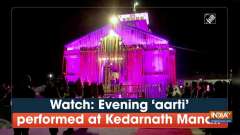 Watch: Evening 'aarti' performed at Kedarnath Mandir