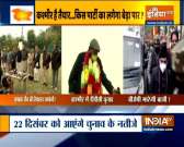 Jammu and Kashmir DDC polls begin today