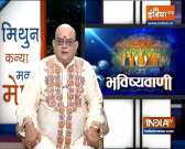 Today Horoscope, Daily Astrology, Zodiac Sign for Sunday November 15, 2020