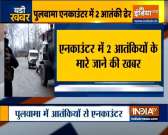 Pulwama: Two terrorists killed in encounter with security forces