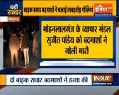 Sujit Pandey President of mohanlalganj trade board shot dead in lucknow