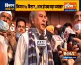 Farmers from Baghpat have given me a letter in support of Centre's Farm Laws: Agriculture Minister