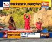 To boost immunity, consume this Ayurvedic decoction daily, know how to make it from Swami Ramdev