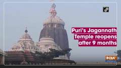Puri's Jagannath Temple reopens after 9 months