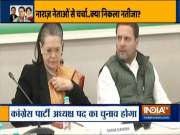 Rahul Gandhi hints at comeback as Congress chief