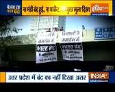 Bharat Bandh evokes lukewarm response across India