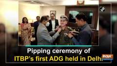 Pipping ceremony of ITBP's first ADG held in Delhi