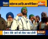 Farmers to observe &lsquo;Shaheedi Diwas&rsquo; today in tribute to those who died during protest
