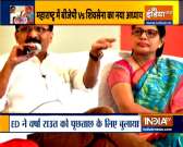 PMC Bank money laundering case: ED summons Sanjay Raut&rsquo;s wife Varsha Raut for questioning