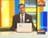 Aaj Ki Baat: Which leader said, farm laws will bring prosperity to farmers, then opposed them?