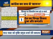 Sena, anti-BJP parties should unite under UPA banner: Saamana