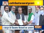 10 farmer unions meet Narendra Singh Tomar, support farm laws