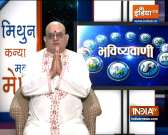 Today Horoscope, Daily Astrology, Zodiac Sign for Sunday December 27, 2020