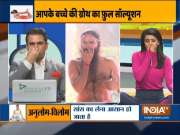 Do Pranayamas for sharp mind, know other effective remedies from Swami Ramdev