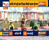 Know about yogasanas for structural improvement from Swami Ramdev