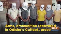 Arms, ammunition recovered in Odisha's Cuttack, probe on