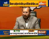 BJP's win in Rajathan local body election vindicate party's stand on farm laws: Javdekar