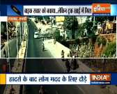 Sand-ladden truck falls into gorge in MP's Rajgarh