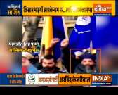 Khalistani supporters seen in front of Indian High Commission in London