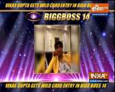 'Mastermind' Vikas Gupta is all set to make wildcard entry in Bigg Boss 14