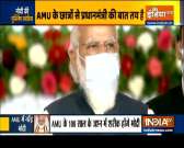 Haqikat Kya Hai : PM Modi to address AMU&rsquo;s centenary celebrations