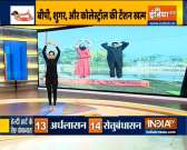 If you want to avoid cardiac arrest, do these yogasanas daily