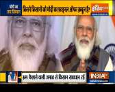 Haqikat Kya Hai | PM Modi told farmers, &lsquo;With bowed head, folded hands, I appeal, please join talks&rsquo;