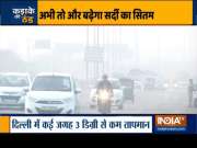 No respite from cold wave for next 2 days in Delhi, temperature drops below 3&deg;C