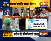 No need to panic, vaccination in India will start soon, say Experts