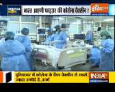 Special News: Pfizer seeks DCGI nod for emergency use of COVID-19 vaccines in India