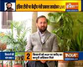 Centre keen to resolve issues farmers' issues: Prakash Javadekar