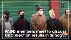 PAGD members meet to discuss DDC election results in Srinagar