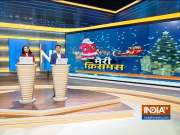 Nation celebrates Christmas today