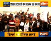 Watch: Left-Wing Hijacked Farmers Protest? | Kurukshetra