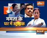 Suvendu Adhikari quits TMC, big blow for Mamta Didi?