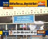 West Bengal polls: Gauging the mood of Birbhum voters