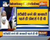 Antibodies build up 14 days after second dose of Covaxin: Anil Vij after testing COVID-19 positive