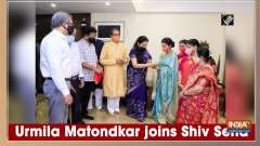 Urmila Matondkar joins Shiv Sena