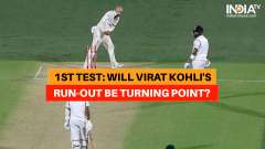 AUS vs IND: Will Virat Kohli's run-out be the turning point in 1st Test?