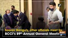 Sourav Ganguly, other officials meet for BCCI's 89th Annual General Meeting