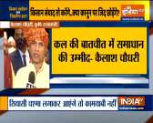 We hope tomorrow's Talk Between government and farmers will reslove issues : MoS Agriculture