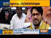 TMC MLA Jitendra Tiwari makes U-turn and rejoins party: Know why
