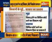 Ground report: Farmers hold a meeting after govt sends freash proposal