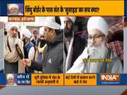 Murder or Suicide: Truth behind Sikh priest's death
