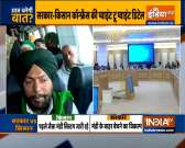 Farmer-Centre second round of talks Underway at Vigyan Bhawan