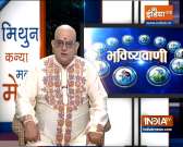 Today Horoscope, Daily Astrology, Zodiac Sign for Tuesday December 08, 2020