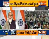 PM Modi lays foundation for Agra metro project