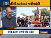 Amit Shah pays tributes to Arun Jaitley on his birth anniversary